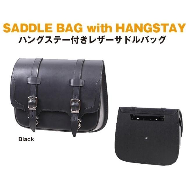 DEGNER（デグナー） ハングステーレザーサドルバッグ ファットボーイ