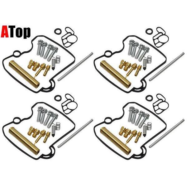 ATop - エートップ キャブレターリペアキット バンディット250 SUZUKI スズキ キャブレターオーバーホールキット 吸い入れるかかわり合い 発動機
