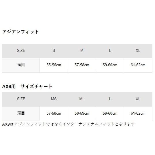AGV エージーブイ TOURMODULAR JIS MONO - GALASSIA BLUE MATT