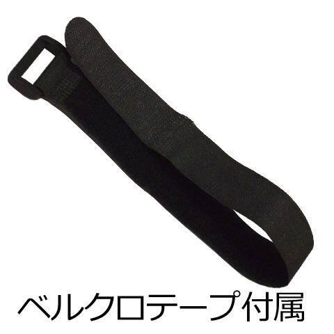 Pine Valley（パインバレー） ETC車載器バッテリーケース格納