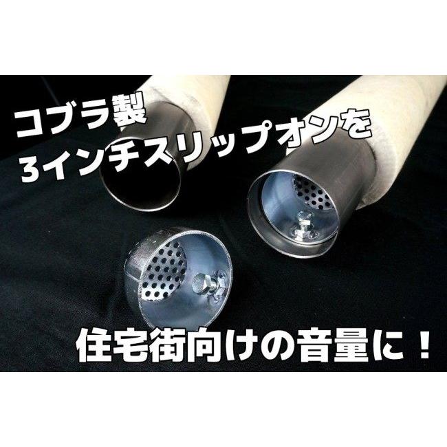 バンス＆ハインズ　ショートショット　鼓動バッフル装着済　スポーツスター バンスアンドハインズスポーツスターショートショット~03 バンス