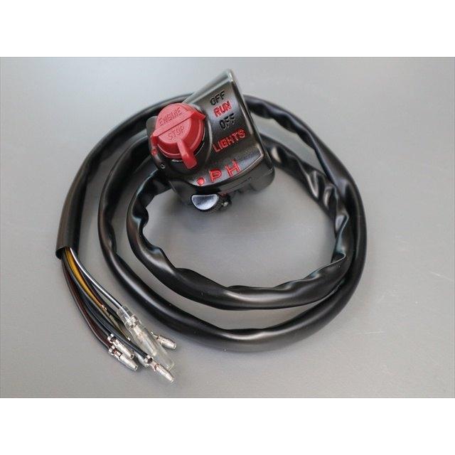 綺麗です 35180-GFM-890 2ピンホーンスイッチボタン（大型）スクーターエリート