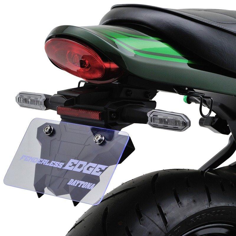 DAYTONA（デイトナ） フェンダーレスEDGE(ナンバー取付ステー) Z900RS