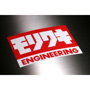 MORIWAKI ENGINEERING モリワキエンジニアリング ステッカー｜webike