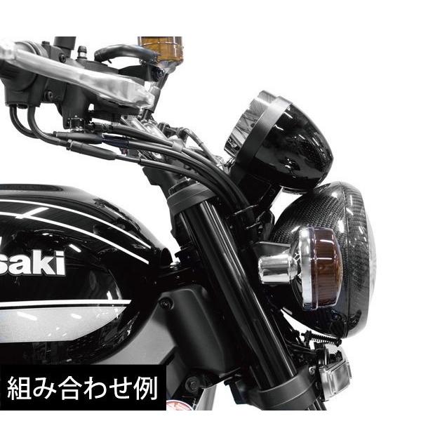 ARCHI アーキ ヘッドライトケース Z900RS CAFE KAWASAKI カワサキ