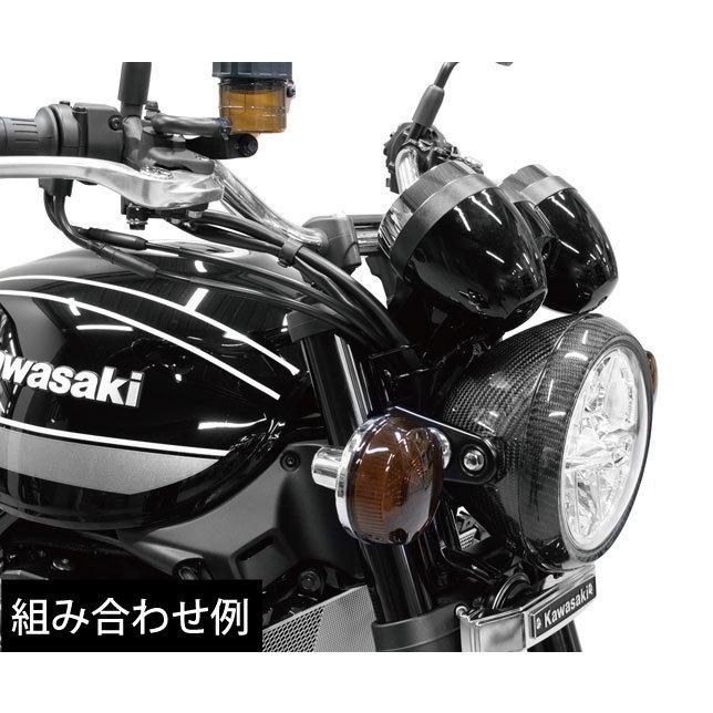 z900rs ヘッドライト　ライト　LED ライトケース　kawasaki ARCHI アーキ ヘッドライトケース Z900RS CAFE KAWASAKI カワサキ