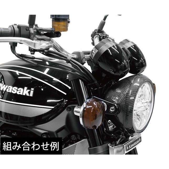 ARCHI（アーキ） ヘッドライトケース Z900RS CAFE KAWASAKI カワサキ