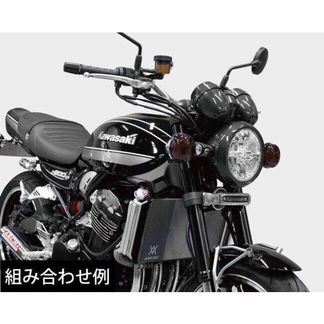 ARCHI（アーキ） ヘッドライトケース Z900RS CAFE KAWASAKI カワサキ