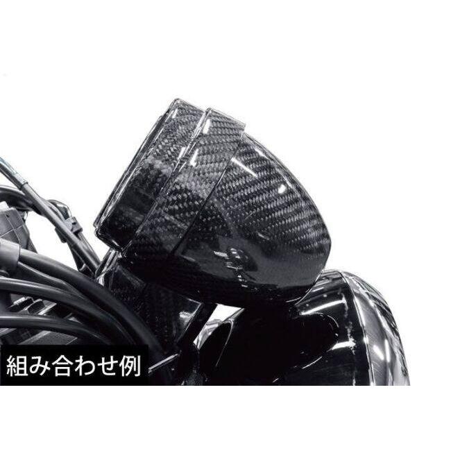 ARCHI（アーキ） メーターアッパーカバー Z900RS CAFE SE KAWASAKI