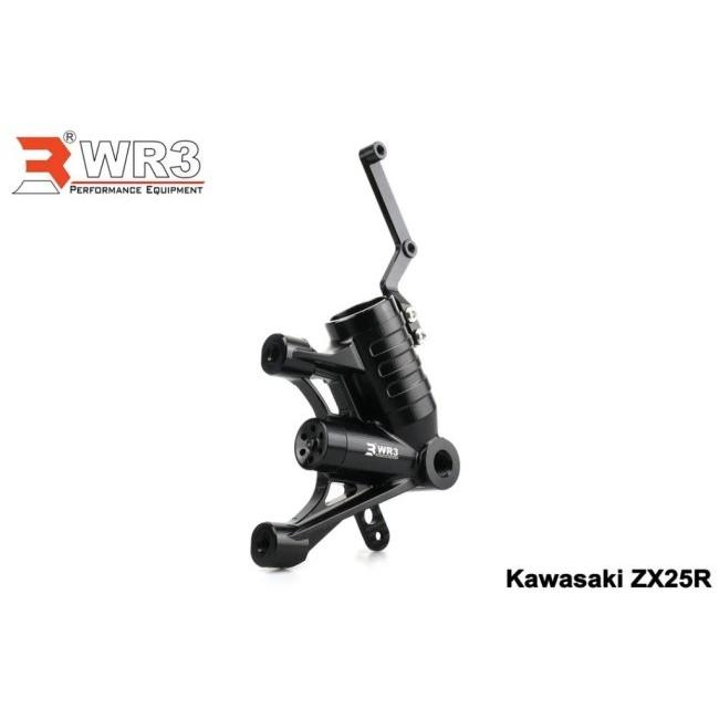 WR3 ダブルアールスリー フロントフォークボトム 入数：2ピース (左右