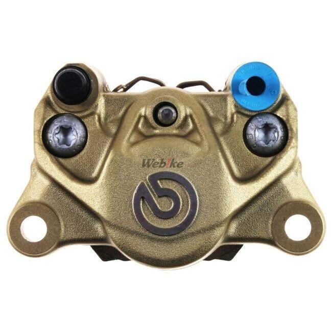 brembo（ブレンボ） P2-RS84 リアブレーキキャリパー 新カニ 84mm