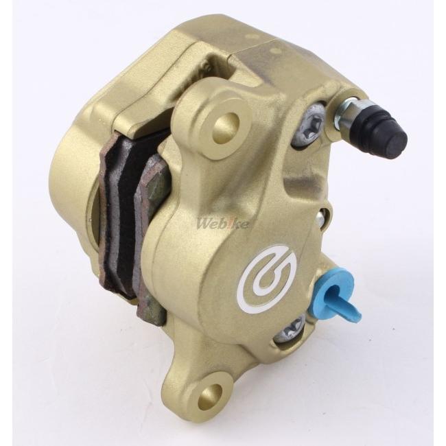 brembo（ブレンボ） P2-RS84 リアブレーキキャリパー 新カニ 84mm