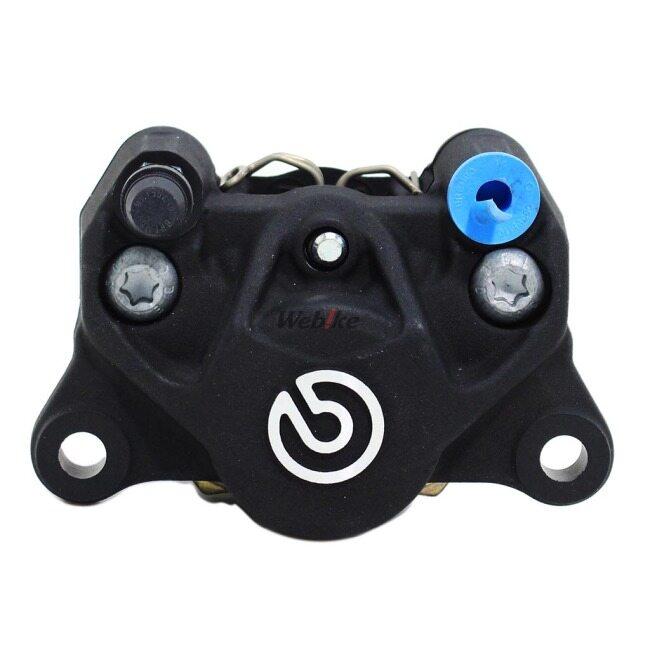 brembo（ブレンボ） P2-RS84 リアブレーキキャリパー 新カニ 84mm