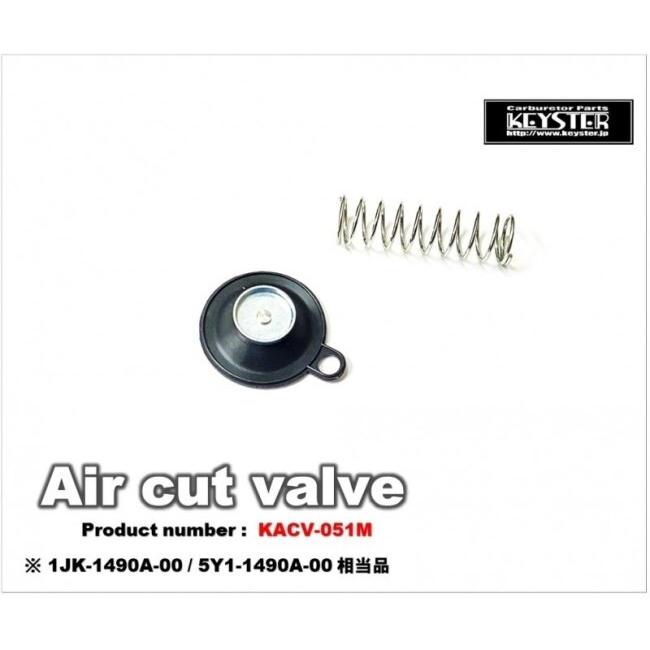 ご確認用 KEYSTER（キースター） キャブレター燃調キット エアカットバルブ
