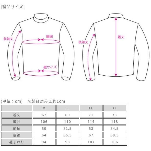 ROUGH＆ROAD ラフ＆ロード エアスルーソフトシェルストレッチライディングZIPジャケット サイズ：XL オールシーズンジャケット ジャケット アパレル_18
