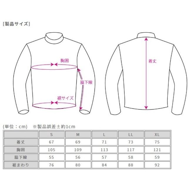 ROUGH＆ROAD ラフ＆ロード ラフライドZIPパーカー サイズ：S オールシーズンジャケット ジャケット アパレルの画像