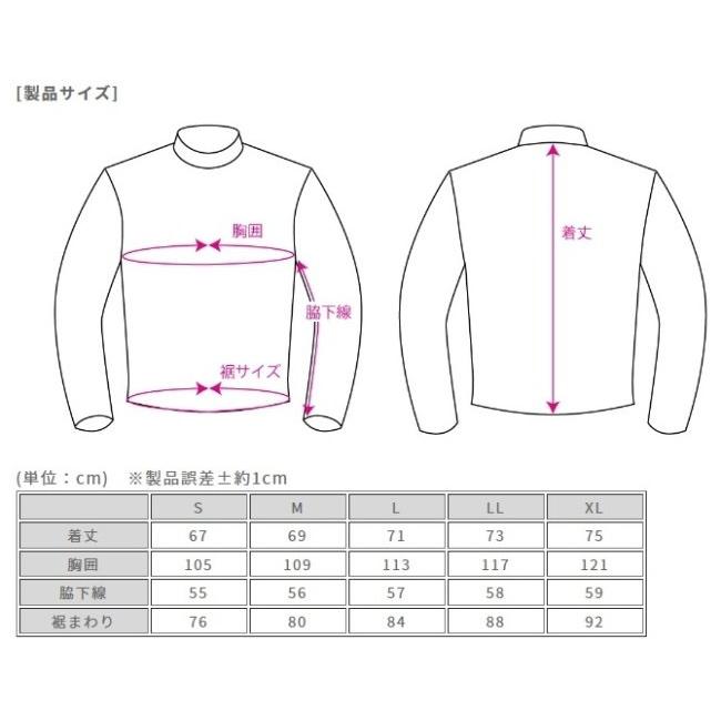 ROUGH＆ROAD ラフ＆ロード ラフライドZIPパーカーエアスルーパッドセット サイズ：S オールシーズンジャケット ジャケット アパレルの画像