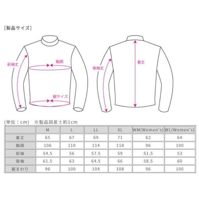 ROUGH＆ROAD ラフ＆ロード ライディングZIPメッシュジャケット レディース サイズ：WL メッシュジャケット ジャケット アパレル | ラフ＆ロード | 12