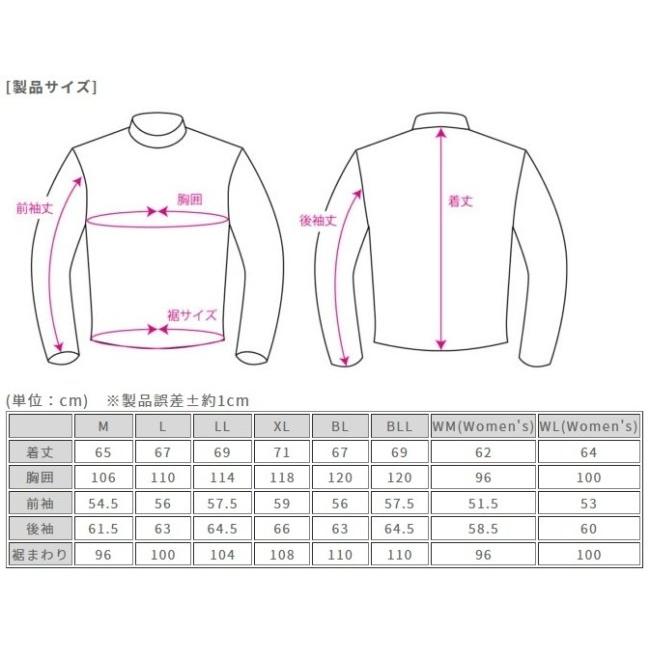 ROUGH＆ROAD ラフ＆ロード ライディングZIPメッシュジャケット レディース サイズ：WM メッシュジャケット ジャケット アパレル | ラフ＆ロード | 12