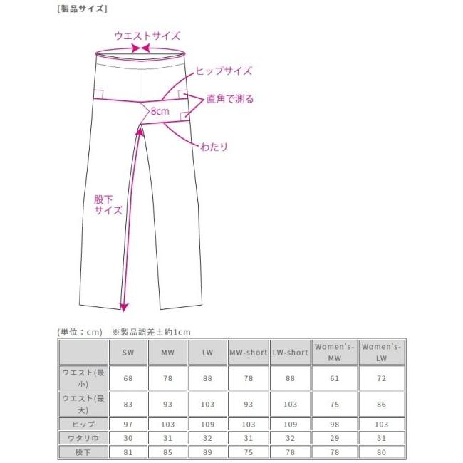ROUGH＆ROAD ラフ＆ロード ライドカーゴストレッチコットンパンツルーズフィット レディース サイズ：ウィメンズLW オールシーズンパンツ パンツ・ボトムス