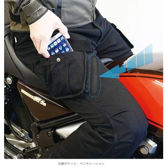 ROUGH＆ROAD ラフ＆ロード ライドカーゴストレッチコットンパンツルーズフィット レディース サイズ：ウィメンズLW オールシーズンパンツ パンツ・ボトムス