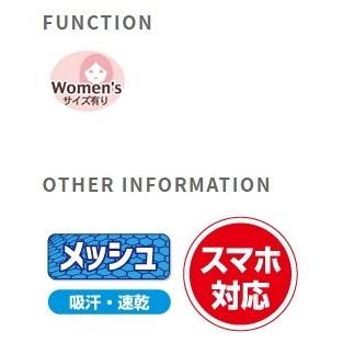 ROUGH＆ROAD ラフ＆ロード ライディングメッシュグローブ サイズ：XL メッシュグローブ グローブ アパレル | ラフ＆ロード | 05