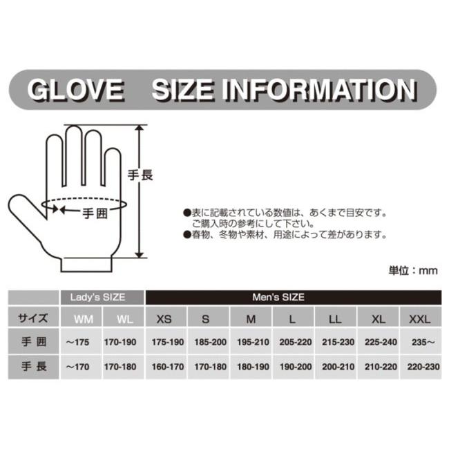 ROUGH＆ROAD ラフ＆ロード ライディングメッシュグローブ サイズ：XL メッシュグローブ グローブ アパレル | ラフ＆ロード | 06