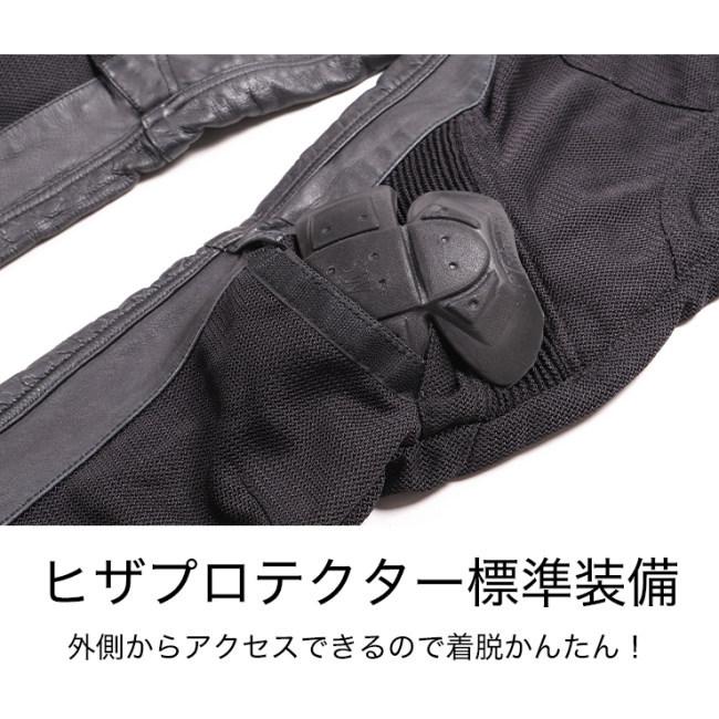 DEGNER デグナー メンズテキスタイルメッシュパンツ／MEN'S