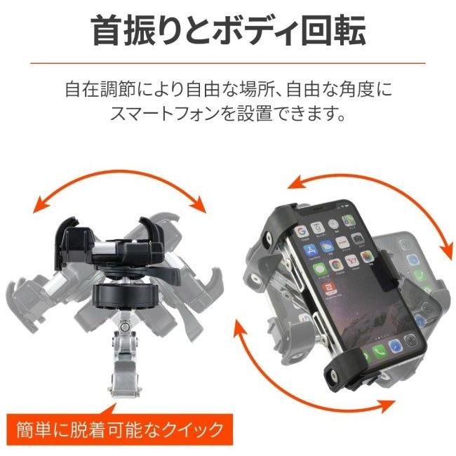 DAYTONA（デイトナ） スマートフォンホルダー3＋ IH2000クイック