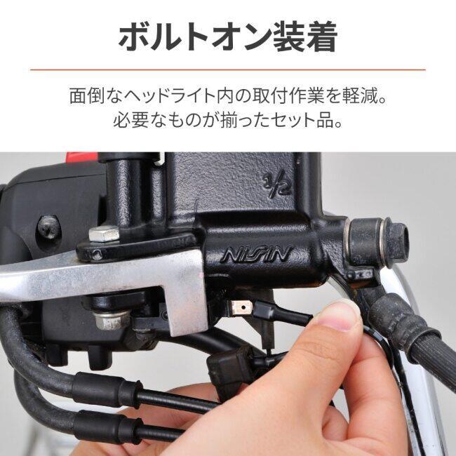 DAYTONA（デイトナ） VELONA タコメーターキット Φ48 モンキー125