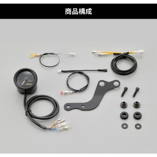 DAYTONA（デイトナ） VELONA タコメーターキット Φ48 モンキー125