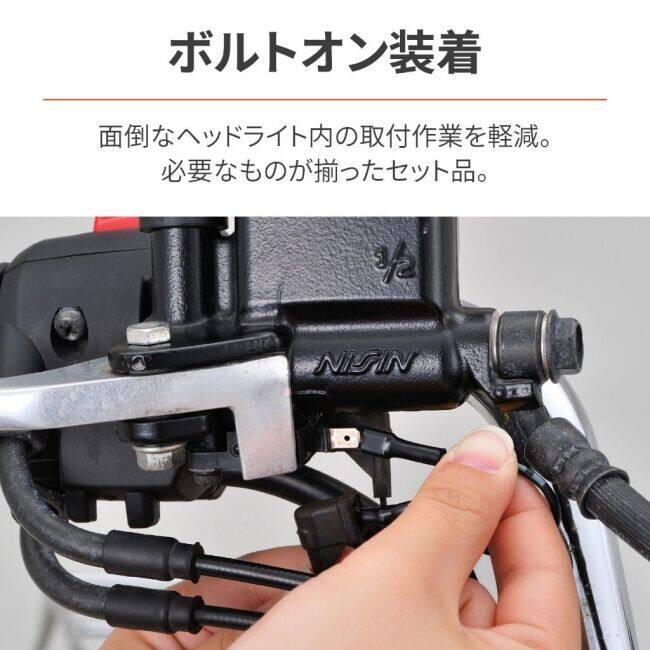 DAYTONA（デイトナ） VELONA タコメーターキット Φ48 モンキー125