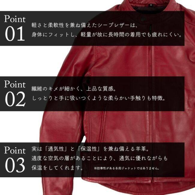 DEGNER デグナー レザージャケット サイズ：XL ジャケット アパレル | DEGNER | 11