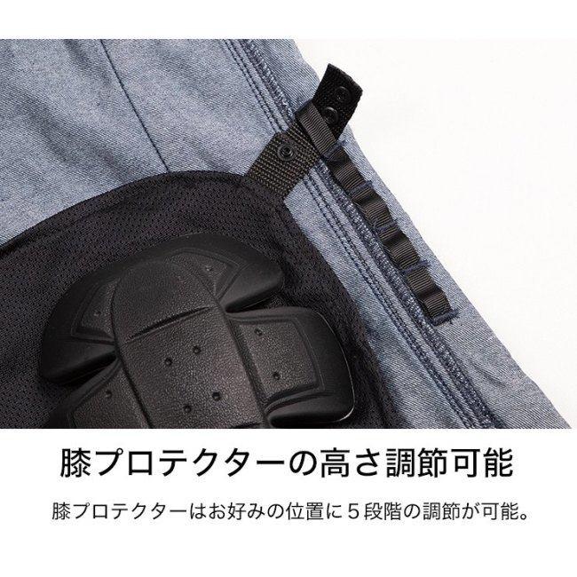 DEGNER デグナー カップ付きライトオンスデニムパンツ サイズ：M メッシュパンツ パンツ・ボトムス アパレル_6