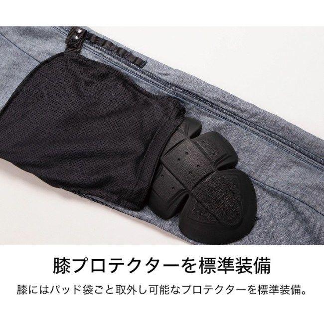 DEGNER デグナー カップ付きライトオンスデニムパンツ サイズ：M メッシュパンツ パンツ・ボトムス アパレル_7
