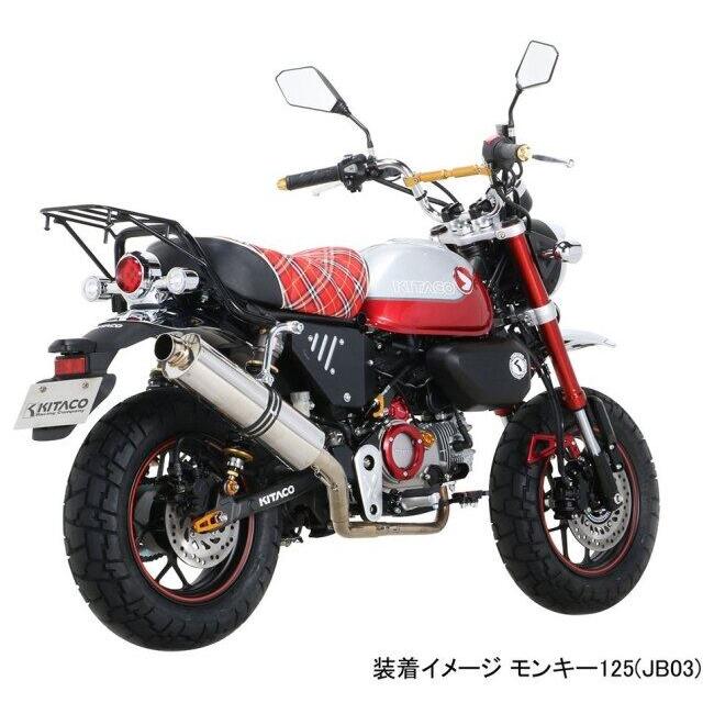 KーCON KITACO キタコ ヒールプレートセット カラー：シルバー