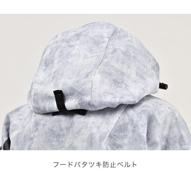 urbanism（アーバニズム） フードメッシュジャケット レディース