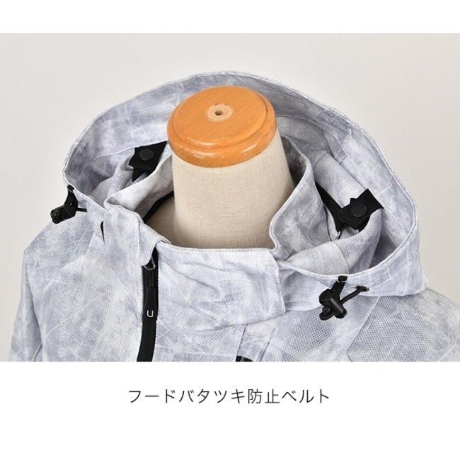 urbanism（アーバニズム） フードメッシュジャケット レディース