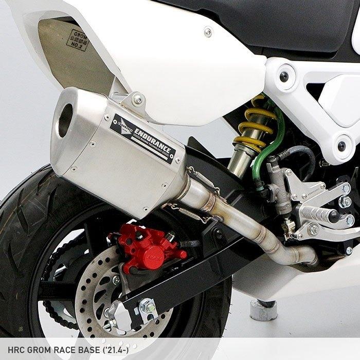 ENDURANCE（エンデュランス） R2マフラーセット GROM HONDA ホンダ