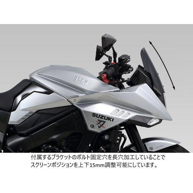 ヨシムラ（YOSHIMURA） ウィンドアーマー KATANA SUZUKI スズキ