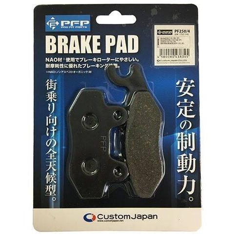 PFP（ピーエフピー） PF250/4 ブレーキパッド Ninja250SL Z250