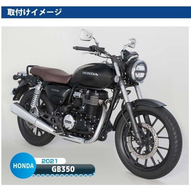 NAPOLEON TANAX タナックス ナポレオン エーゼット4ミラーEX カラー