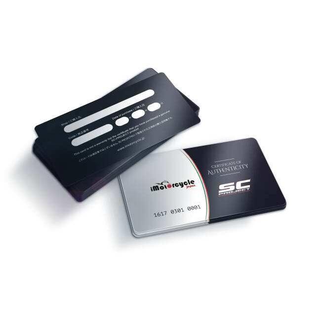 SCプロジェクトスリップオンマフラー美品 GSX s1000s KATANA webike_25028773