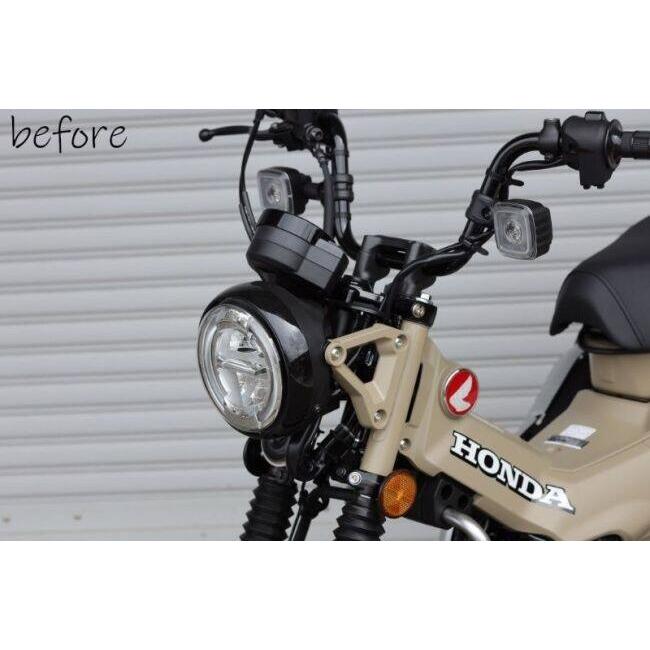 KIJIMA キジマ ヘッドライトリム CT125 ハンターカブ HONDA ホンダ ヘッドライト 灯火類 電装系 | KIJIMA | 06