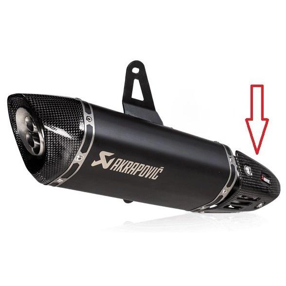 AKRAPOVIC カーボンヒートシールド AKRAPOVIC アクラポビッチ オプション カーボンヒートシールド