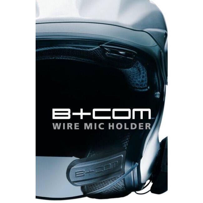 B＋COM（ビーコム） ワイヤーマイクホルダー その他インカムオプション
