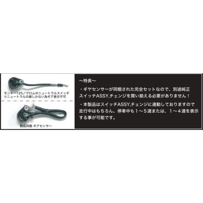 PROTEC（プロテック） SPI-110MG シフトポジションインジケーター