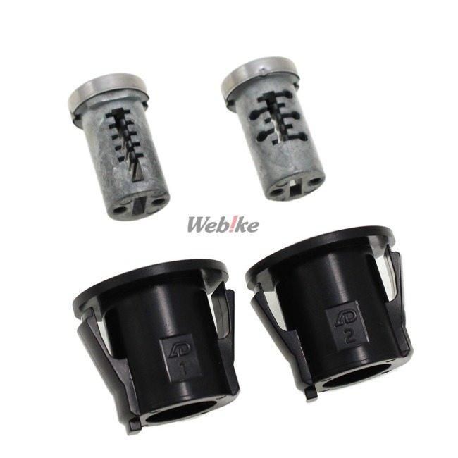 SUZUKI スズキ ロックセット GSX-S1000GT GSX-S1000GX GSX-S1000T Vストローム800DE その他パニアケースオプション・補修部品 車体用バッグ・ケース | スズキ | 02