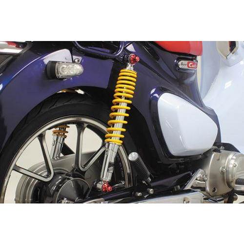 SP武川リアサスペンション スーパーカブc125用 【公式通販】