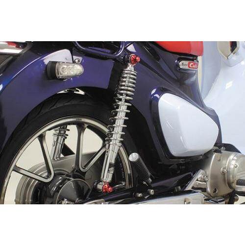 スーパーカブ C125 武川 リアショック TAKEGAWA 　未使用品 スペシャルパーツ武川 SP武川 SPタケガワ リアショックアブソーバー